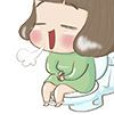 胃與腸道保健 (包含便泌)
