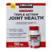 Kirkland Signature Triple Action Joint Health 膠原蛋白+透明質酸 (110 顆) Kirkland Signature Triple Action Joint Health 膠原蛋白+透明質酸 (110 顆)