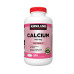 Kirkland Signature Calcium 600mg + Vitamin D3 鈣+維生素D3錠 (500 顆) Kirkland Signature Calcium 600mg + Vitamin D3 鈣+維生素D3錠 (500 顆)