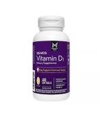 Member's Mark Vitamin D3 125mcg 維他命 D3 (400顆膠囊)