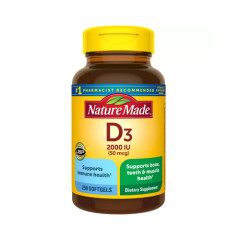 Nature Made Vitamin D3 2000IU 維生素D3 (250 顆軟膠囊)