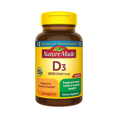 Nature Made Vitamin D3 2000IU 維生素D3 (220 顆藥錠)