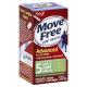 Schiff Move Free + MSM 固立 葡萄糖胺 三倍強效 (120 顆)