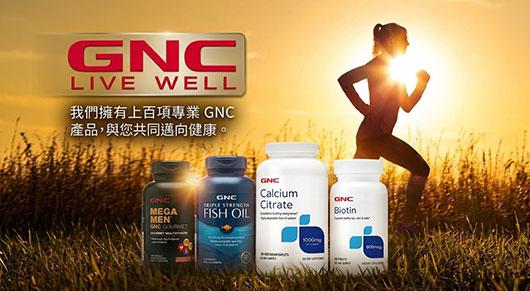 GNC